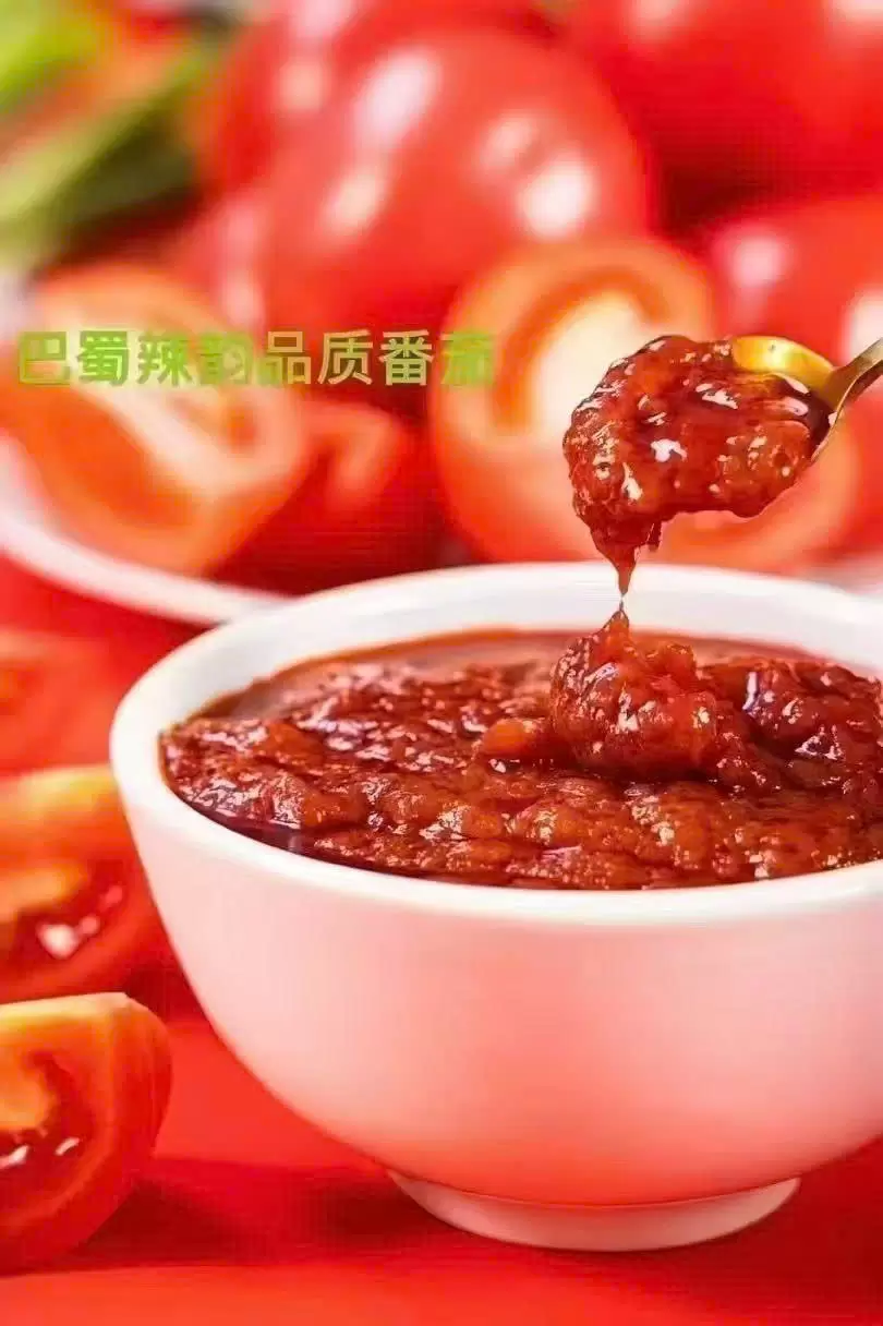 TƯƠNG CHẤM ĂN KÈM