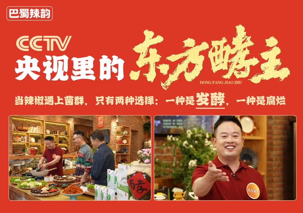  CÔNG TY TNHH CẢNH HY